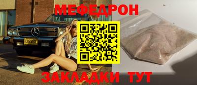 гидра Обь
