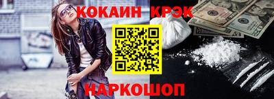 мефедрон мука Нягань