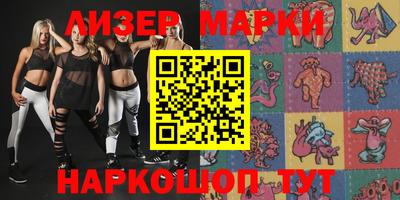 мефедрон мука Нягань