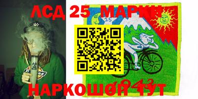 мефедрон мука Нягань