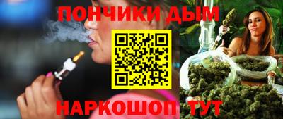 гидра Обь