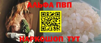 гидра Обь