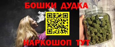 мефедрон мука Нягань
