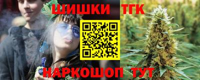 гидра Обь