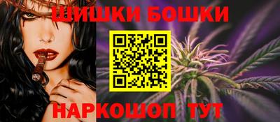 спиды Обнинск