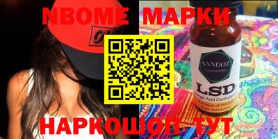 мефедрон мука Нягань