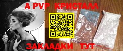 мефедрон мука Нягань
