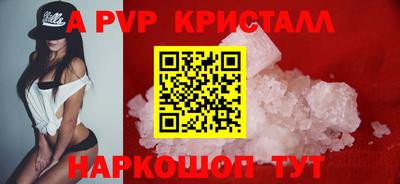 мефедрон мука Нягань