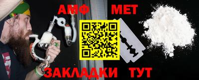 мефедрон мука Нягань