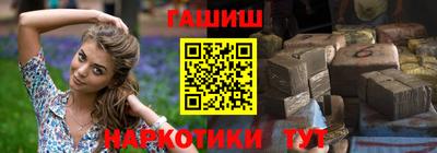 мефедрон мука Нягань