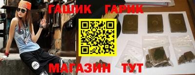 спиды Обнинск