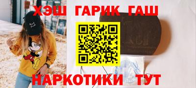 мефедрон мука Нягань