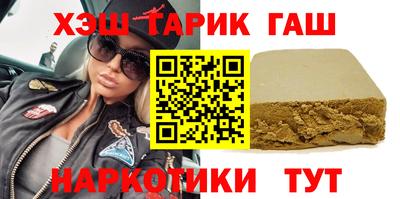 спиды Обнинск