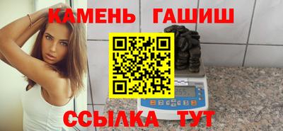 мефедрон мука Нягань