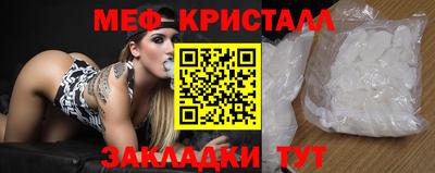 гидра Обь
