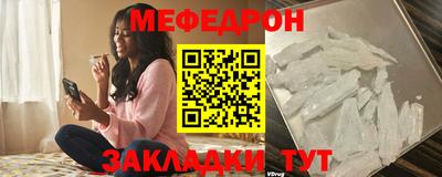 гидра Обь