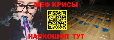 гидра Обь